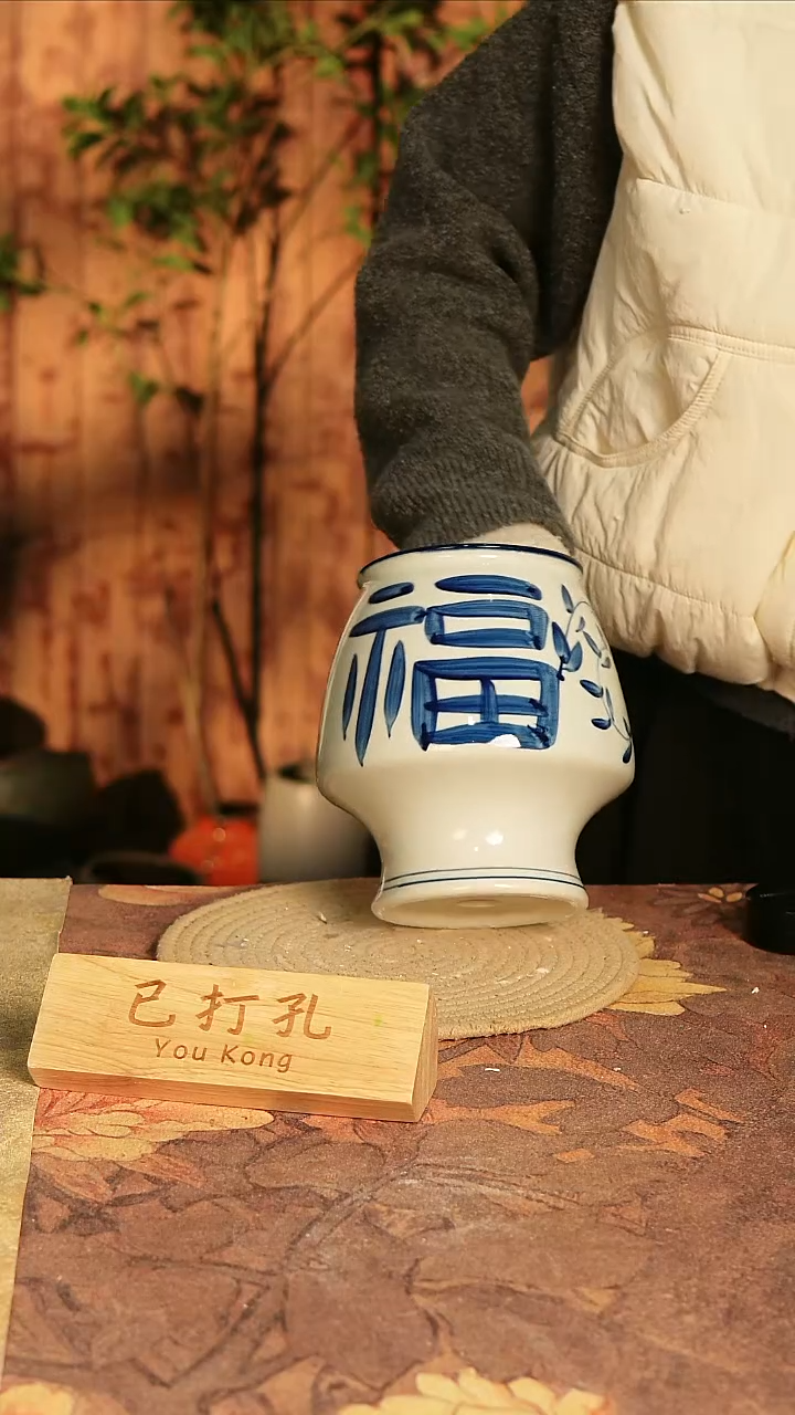 陶瓷21-412高度19口径10已打孔误差2