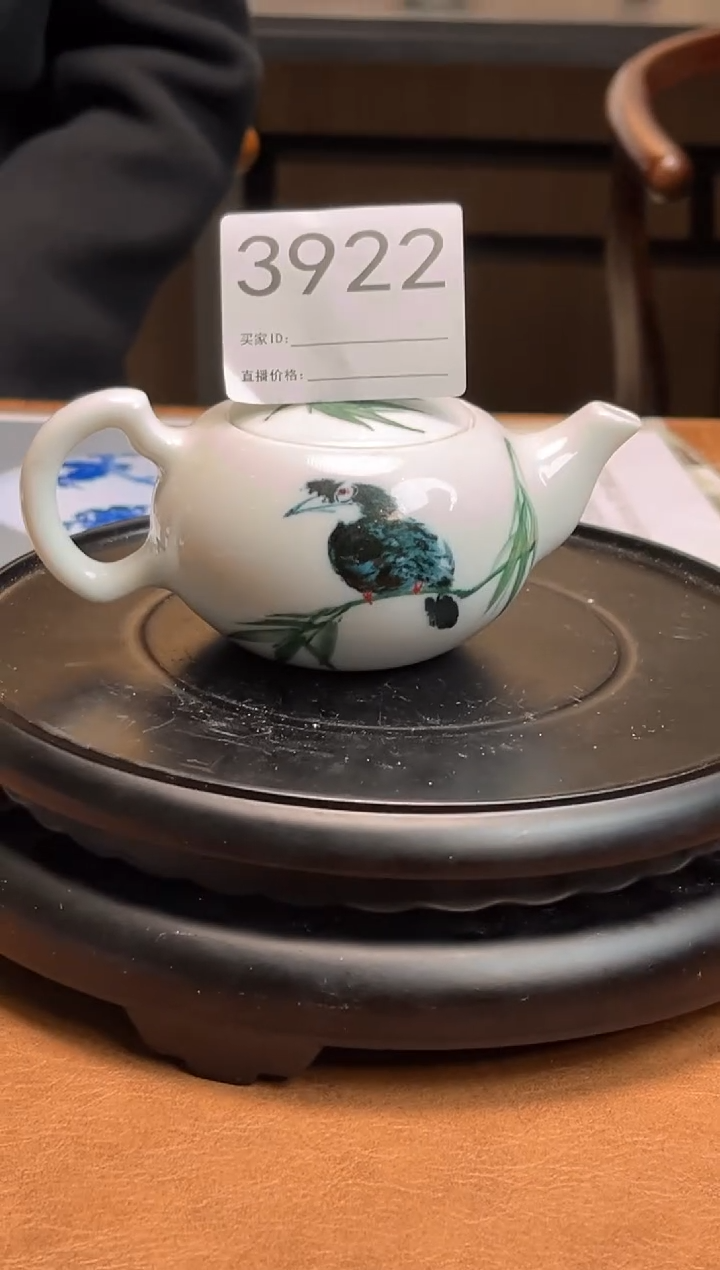 【闪购商品】景德镇陶瓷花鸟茶壶3922