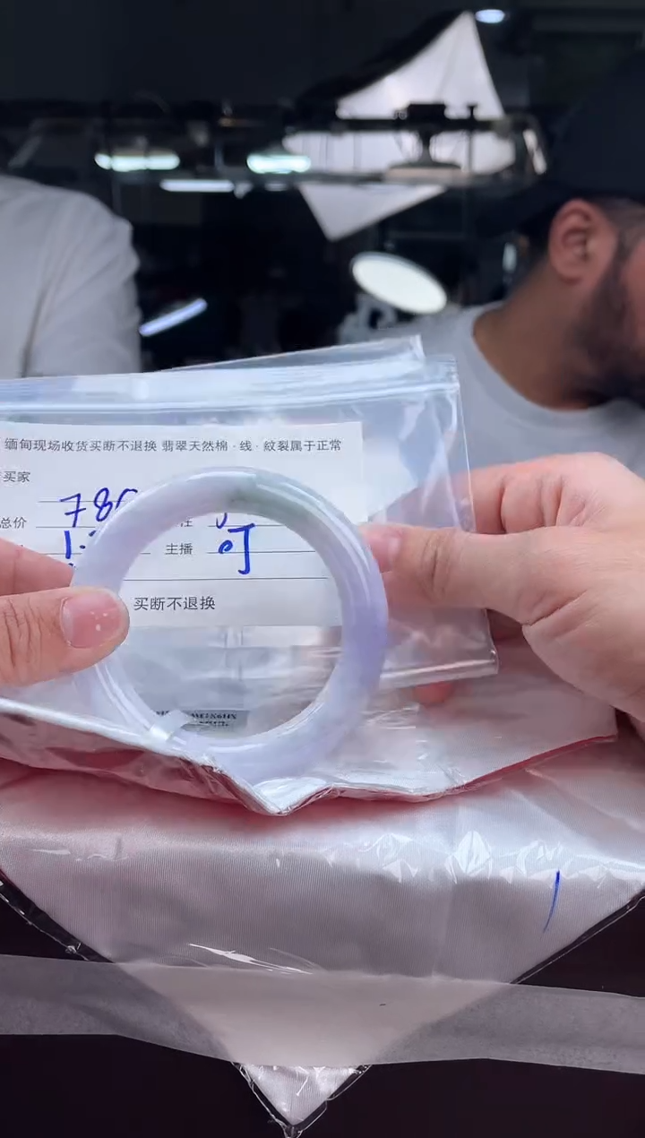 【闪购商品】定制翡翠手镯未镶嵌毛货手镯需精细抛光/56