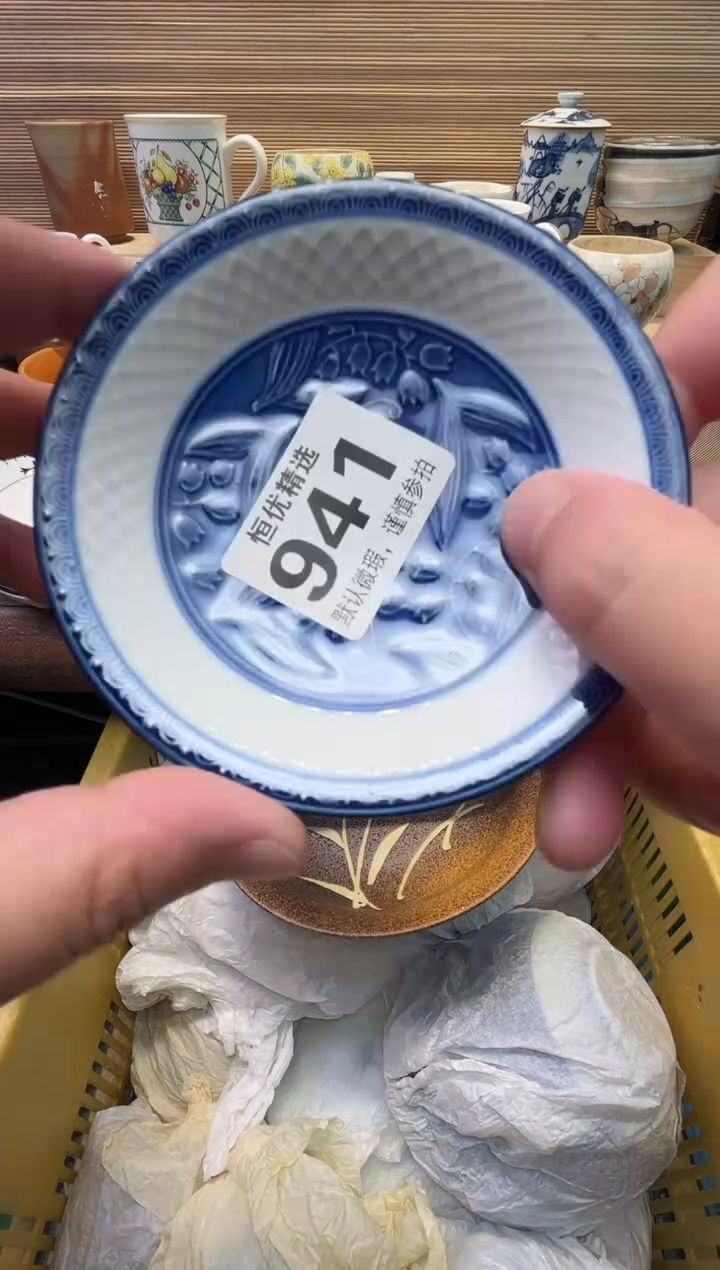 多**多瓷器瓷器瓷器瓷器瓷器瓷器瓷器