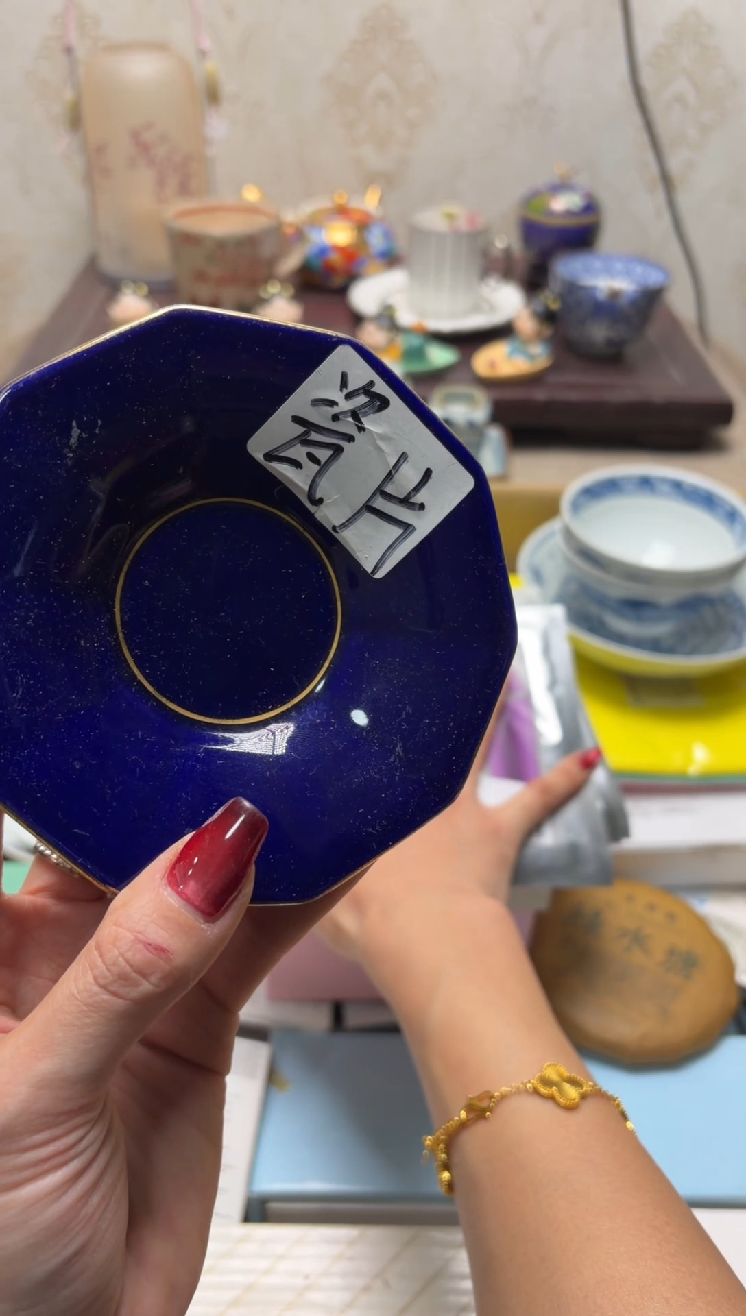 杯瓷片满20米包邮一单一付