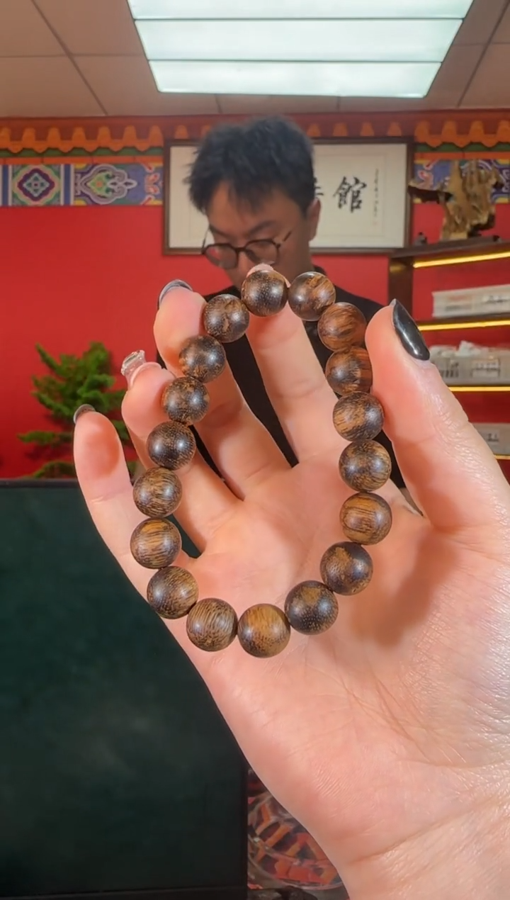 沉香手串龚*生z97都彭多样性发一