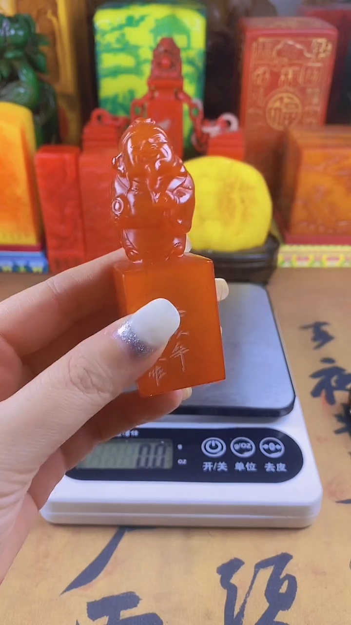 【闪购商品】寿山石印石12寿山石