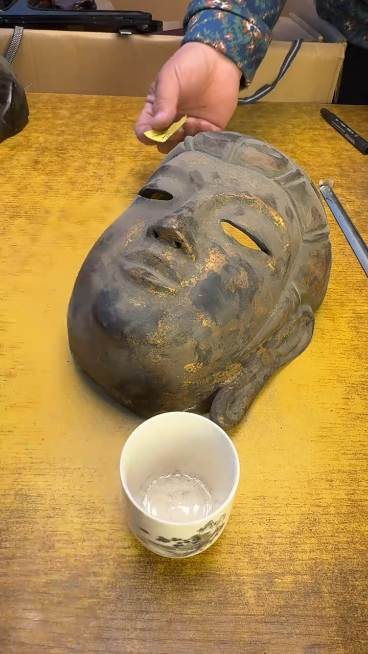 【闪购商品】其他瓷器瓷老破烂103瑕疵