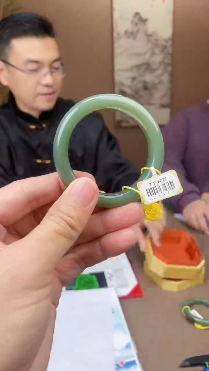 定制和田玉多样性拍一发一52