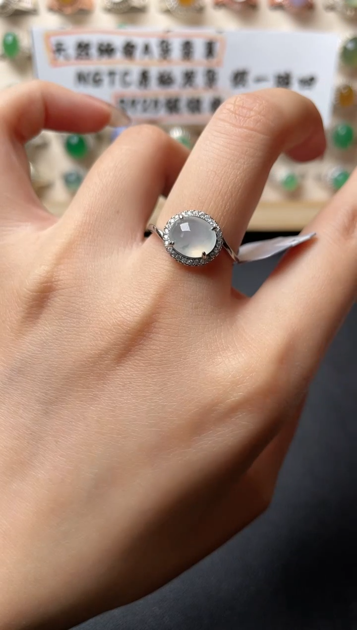 【闪购商品】翡翠戒指银S925镶嵌一物一证一礼盒