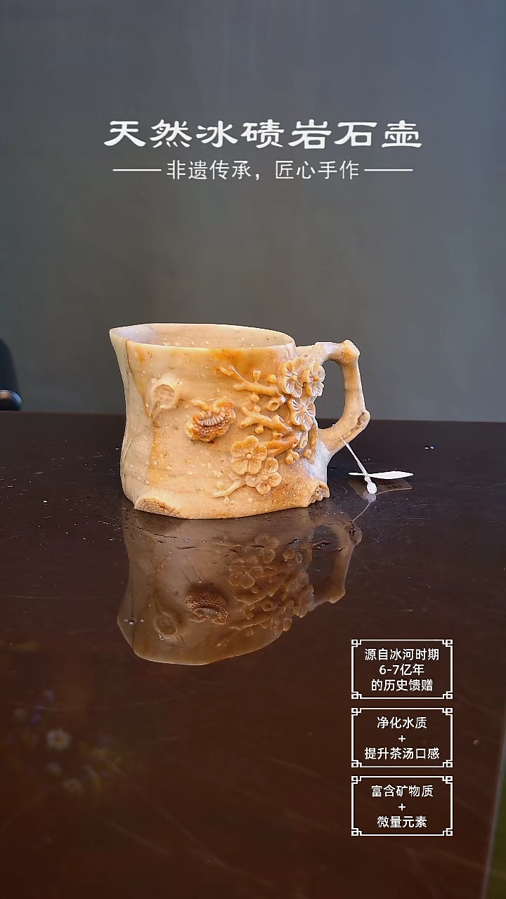 意*斋888888888888