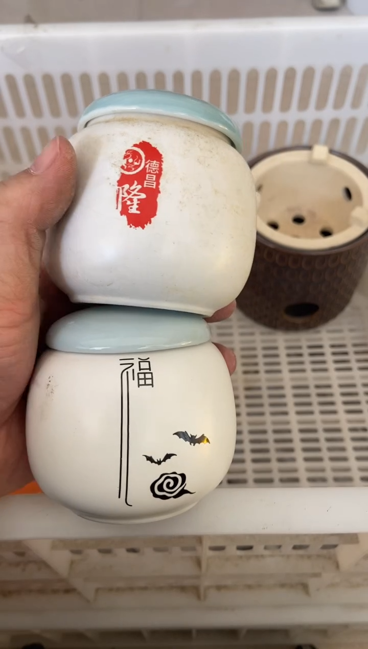 杯无运费险有瑕疵的摄影的产品有使用过的痕迹有点脏介意勿拍