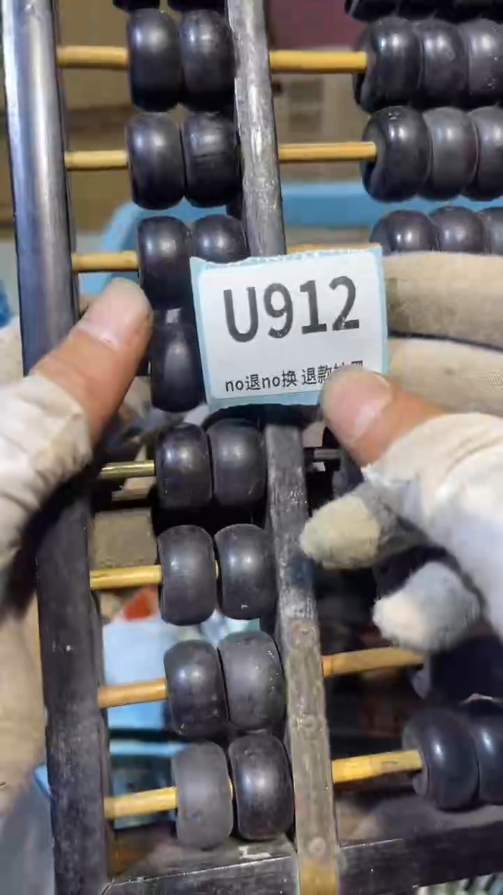 陶瓷清**幻火爆火爆热卖热卖