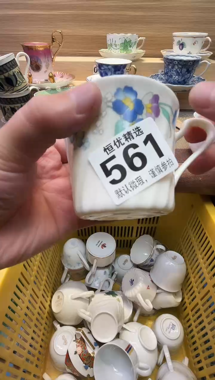 若*瓷器瓷器瓷器瓷器瓷器瓷器瓷器