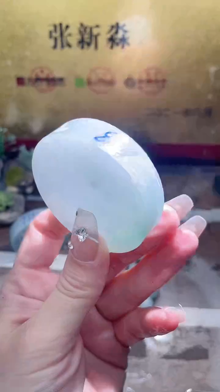 未镶嵌挂件翡翠小梦337