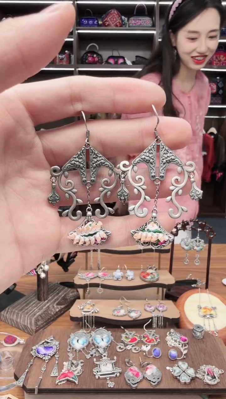 织绣120蒙阿苏苗绣传承旗舰店