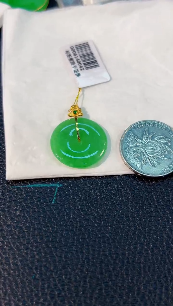 颈饰18K金镶嵌翡翠 缅料A货/支持复检/一件