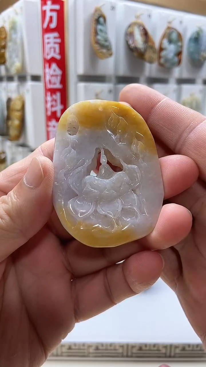 颈饰未镶嵌翡翠翡翠A货2025/11/16