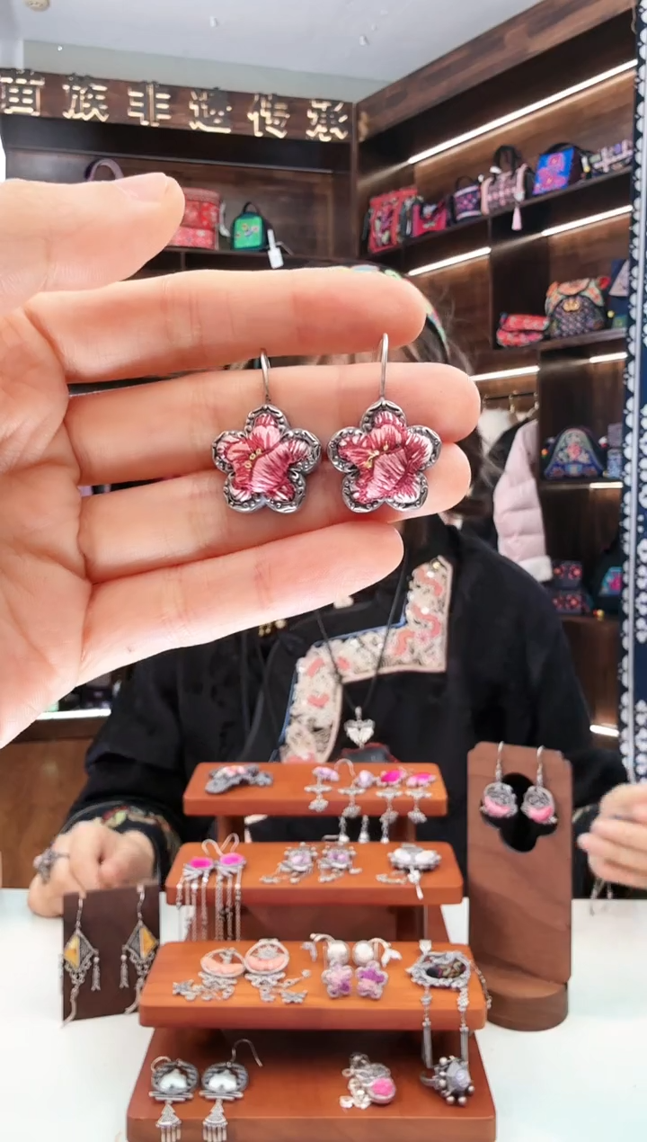 【闪购商品】织绣183蚩梦苗族古绣