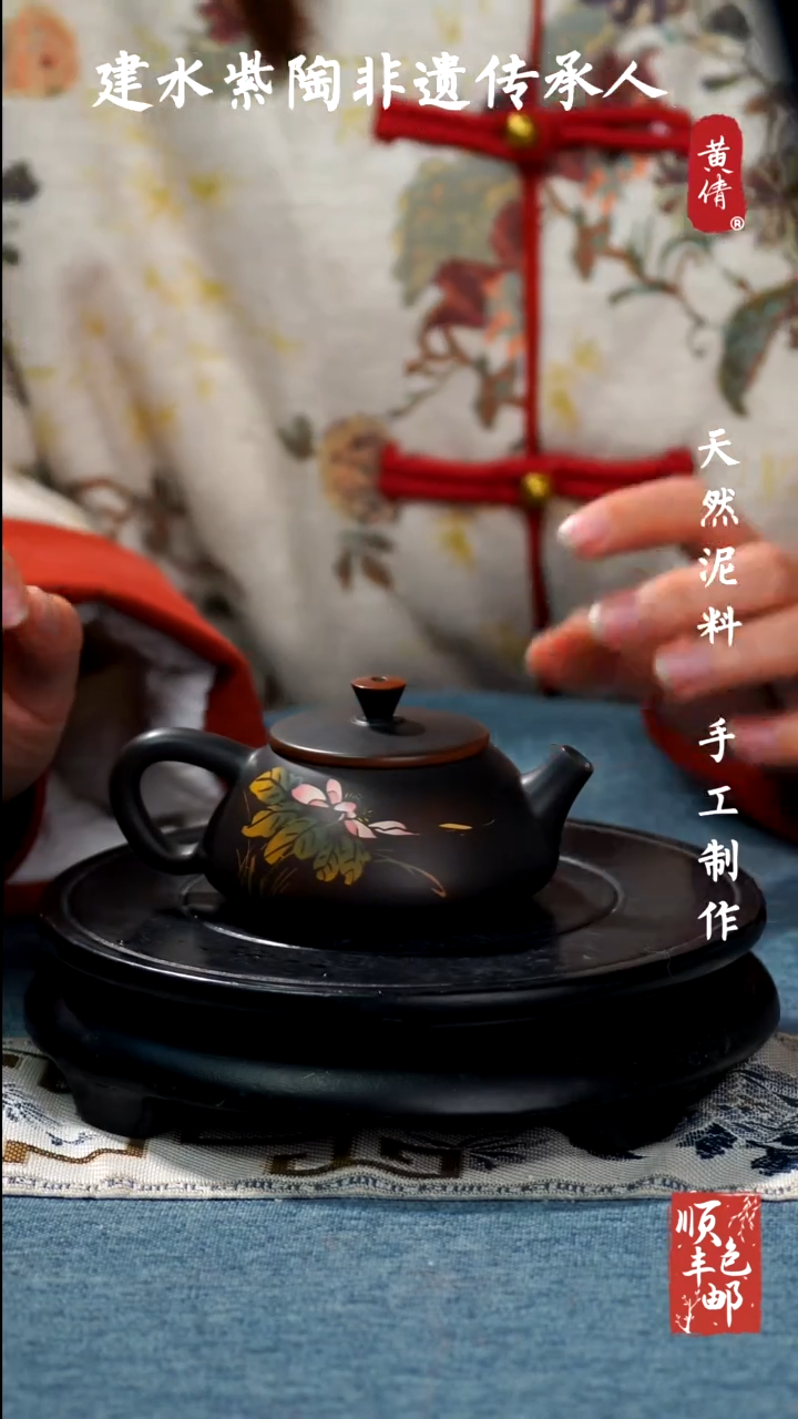 【闪购商品】壶黄倩建水紫陶壶 178