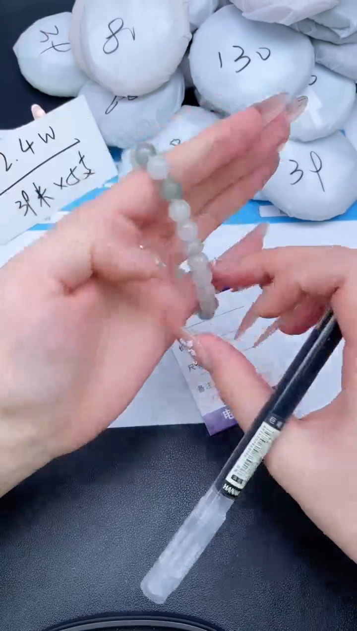 【闪购商品】石英质玉手镯未镶嵌手链