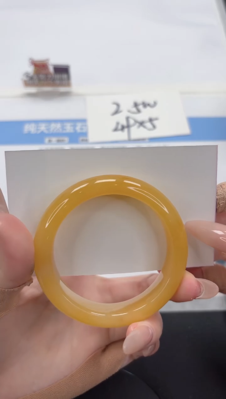 【闪购商品】石英质玉手镯未镶嵌A356-53.8