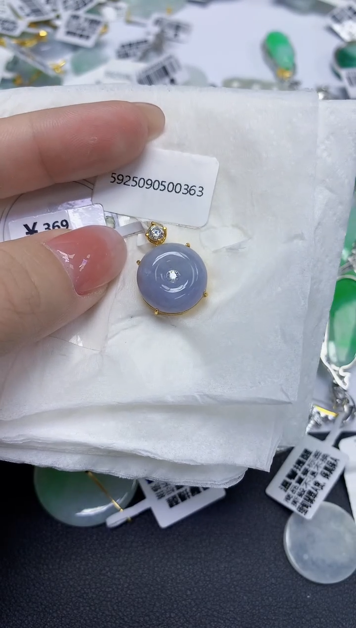 颈饰未镶嵌翡翠天然缅甸翡翠A货多样性发一件