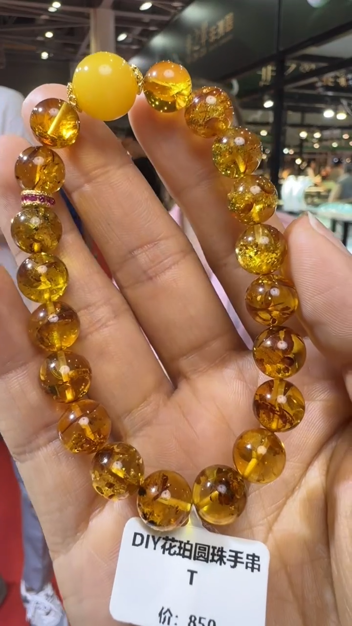 未镶嵌琥珀手链杭州珠宝展假一罚十