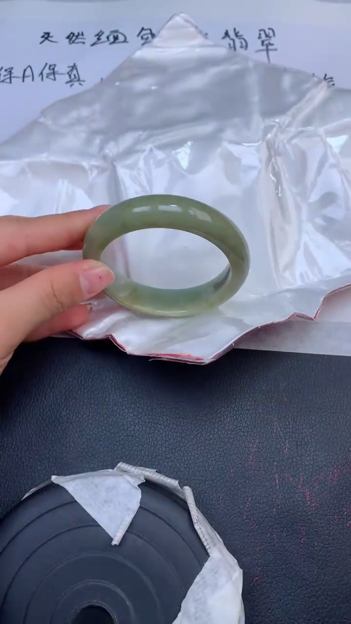 【闪购商品】翡翠手镯未镶嵌天然缅甸A货翡翠手镯