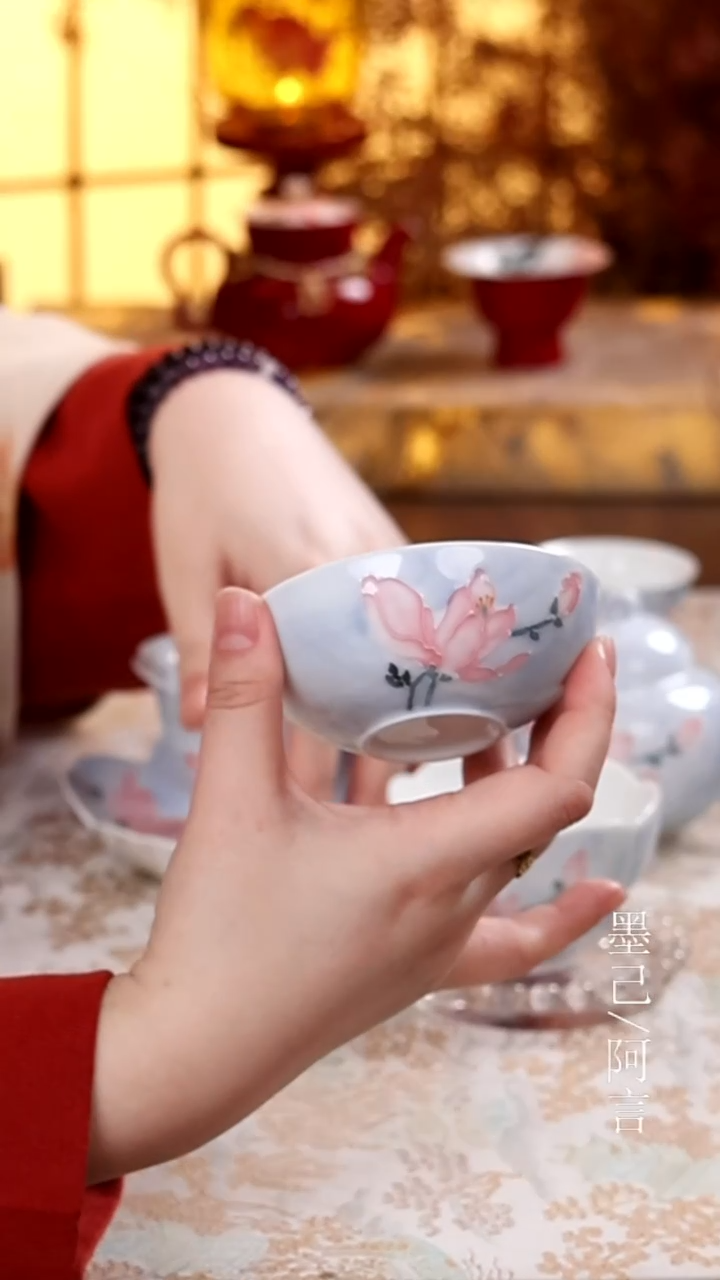 茶杯                      