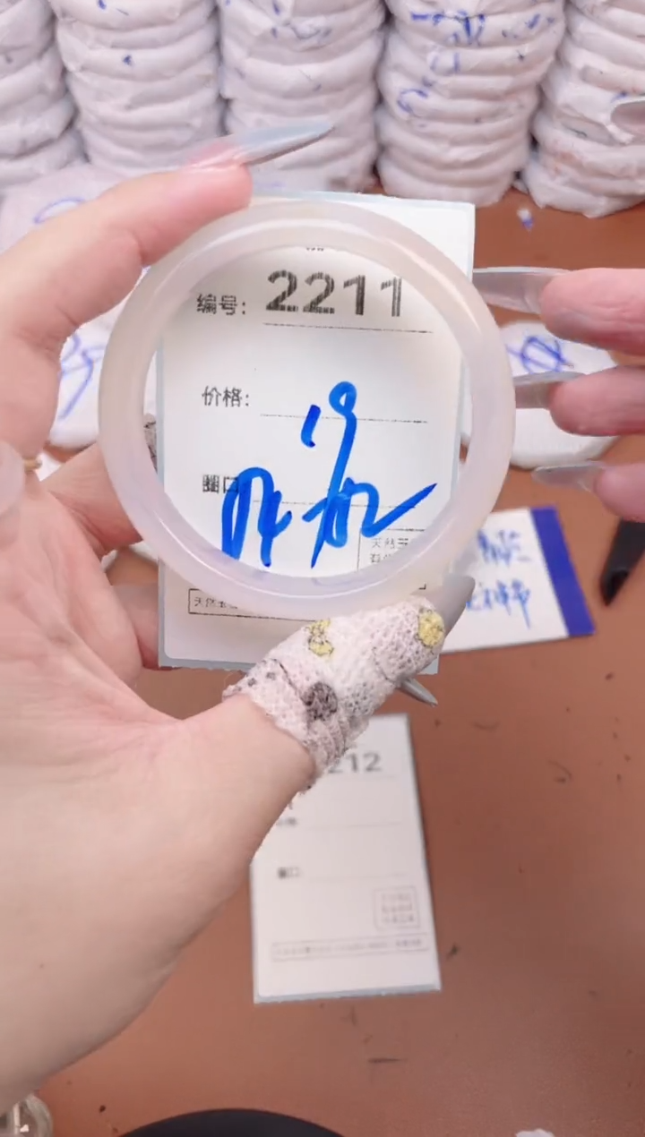 【闪购商品】玛瑙/玉髓手镯未镶嵌2211