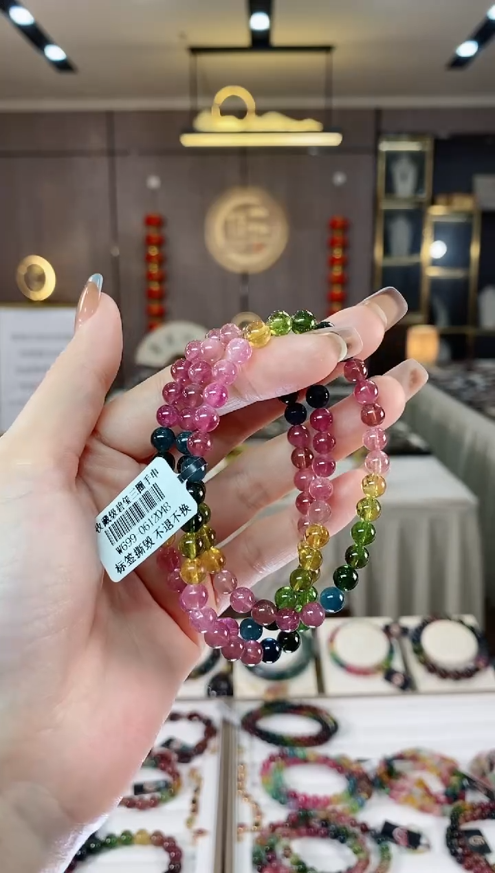 【闪购商品】碧玺三圈手串6mm+未镶嵌一物一证dan