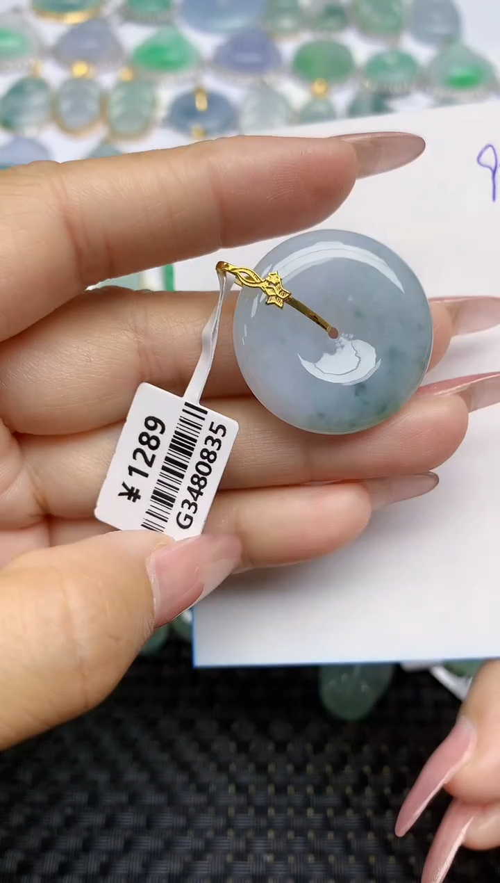 【闪购商品】翡翠颈饰18K金镶嵌天然A货翡翠 90