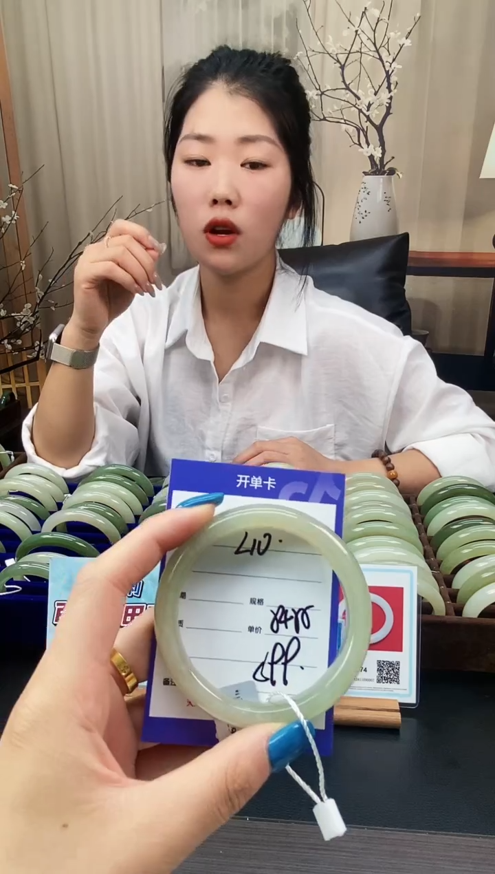 未镶嵌手镯和田玉L10微色差