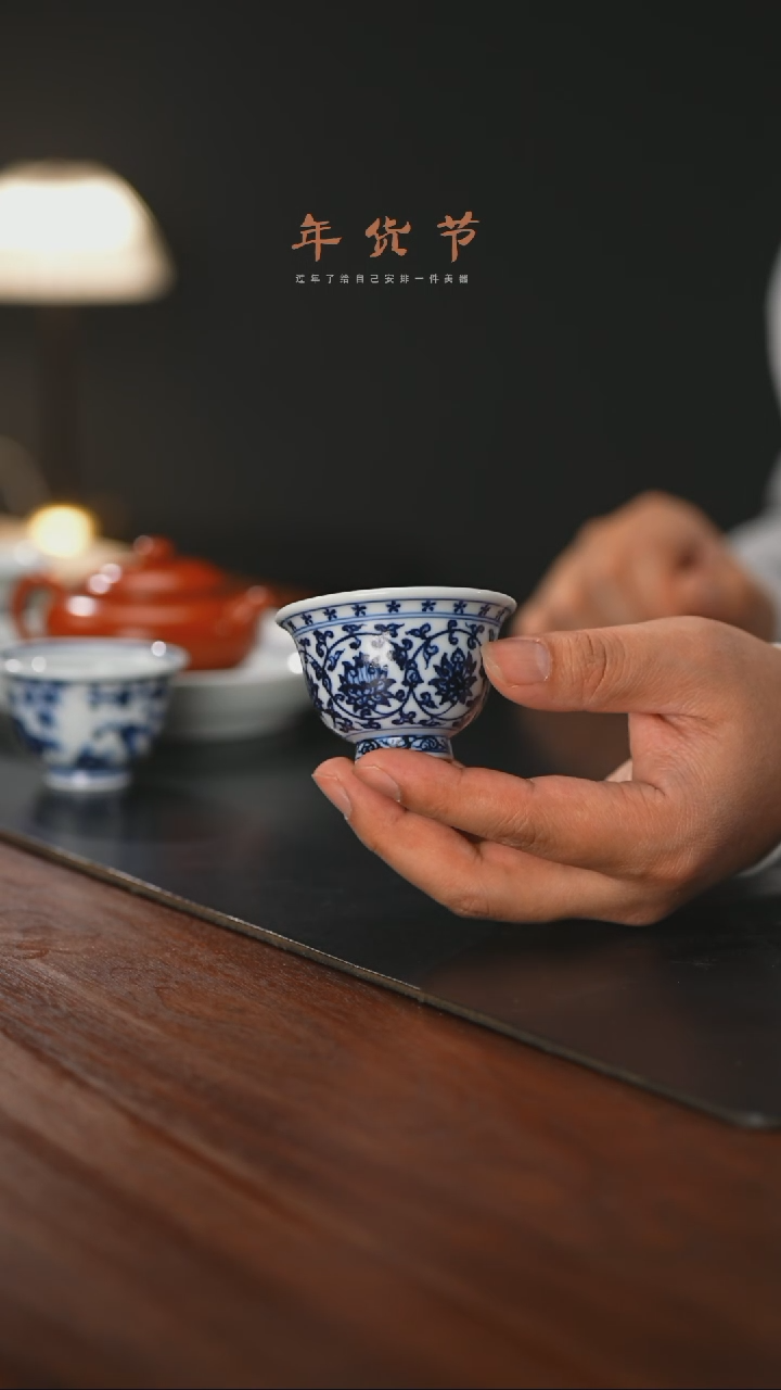 【闪购商品】精品茶器【本店无运费险】