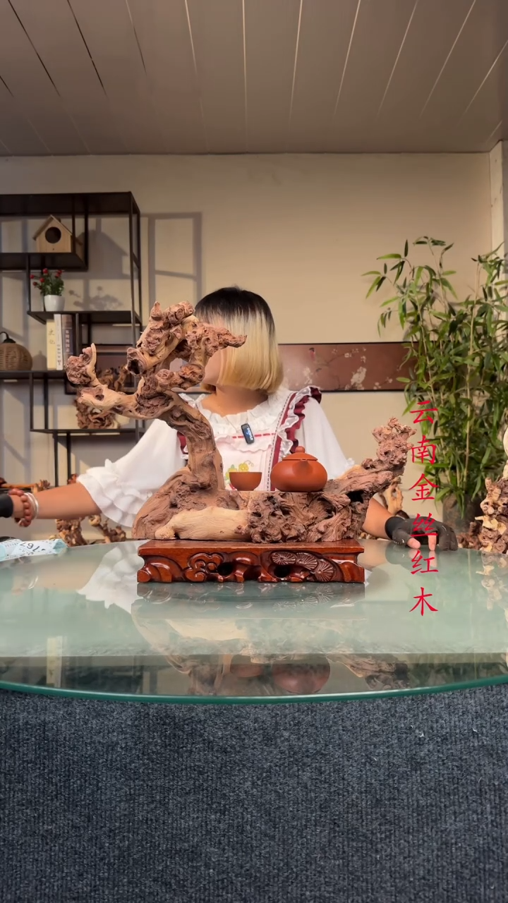 木余***你金丝红木金丝红木765