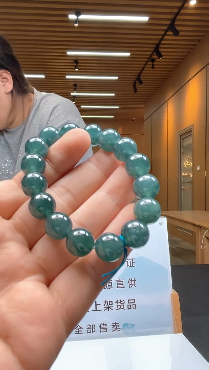 未镶嵌定制翡翠176