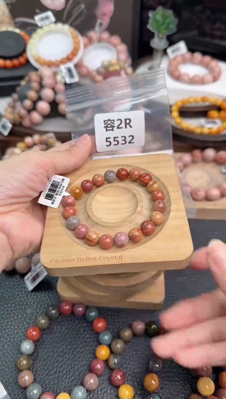 未镶嵌手链石英质玉?****。2R5532