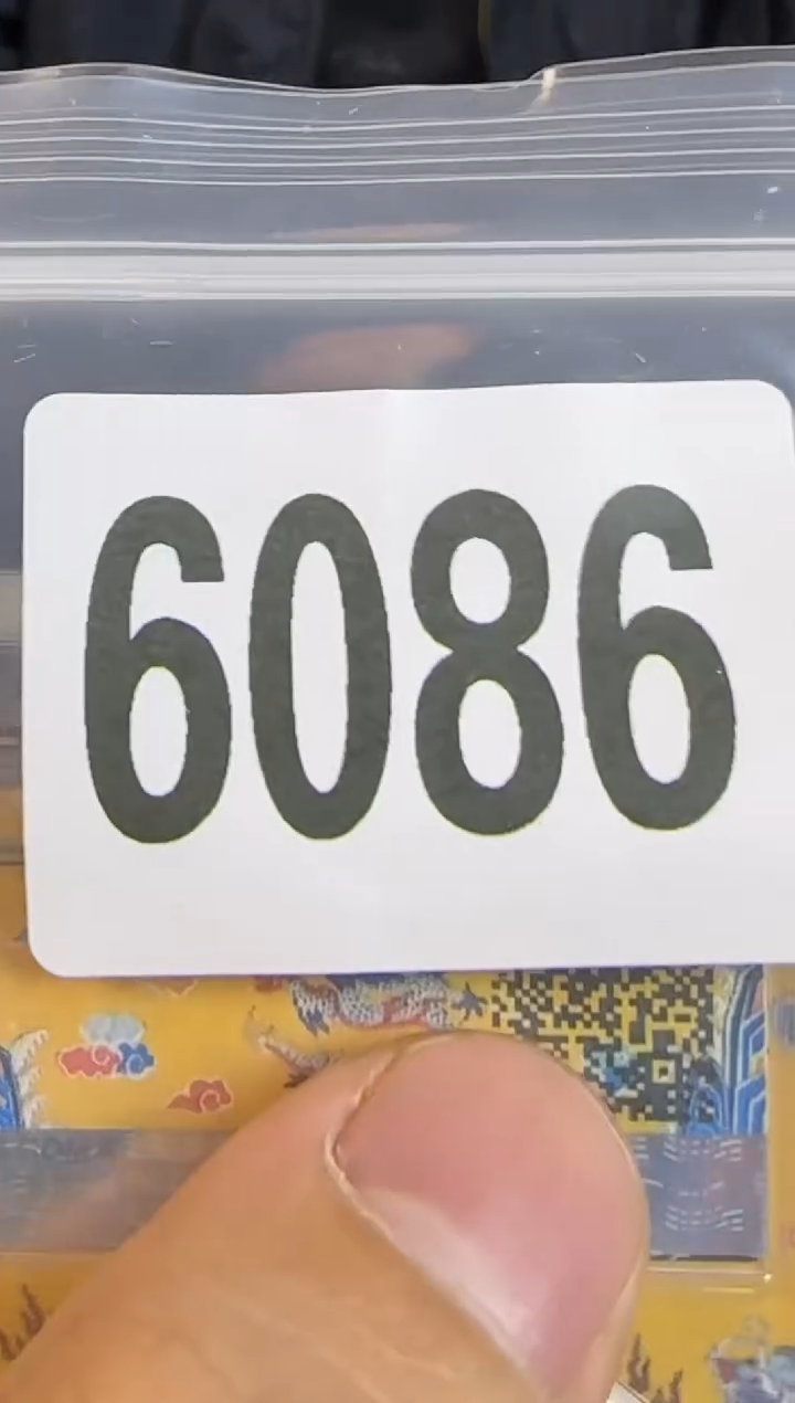 直播间秒拍秒付链接