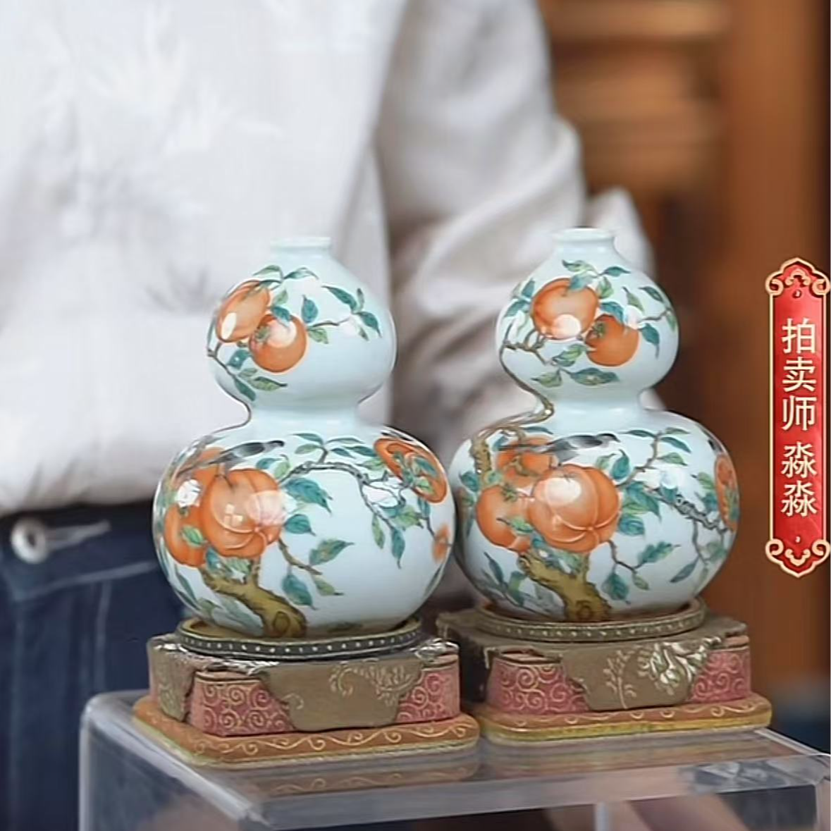 国呈瓷器精选链接