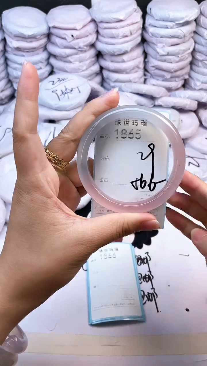 玛瑙/玉髓手镯未镶嵌1865