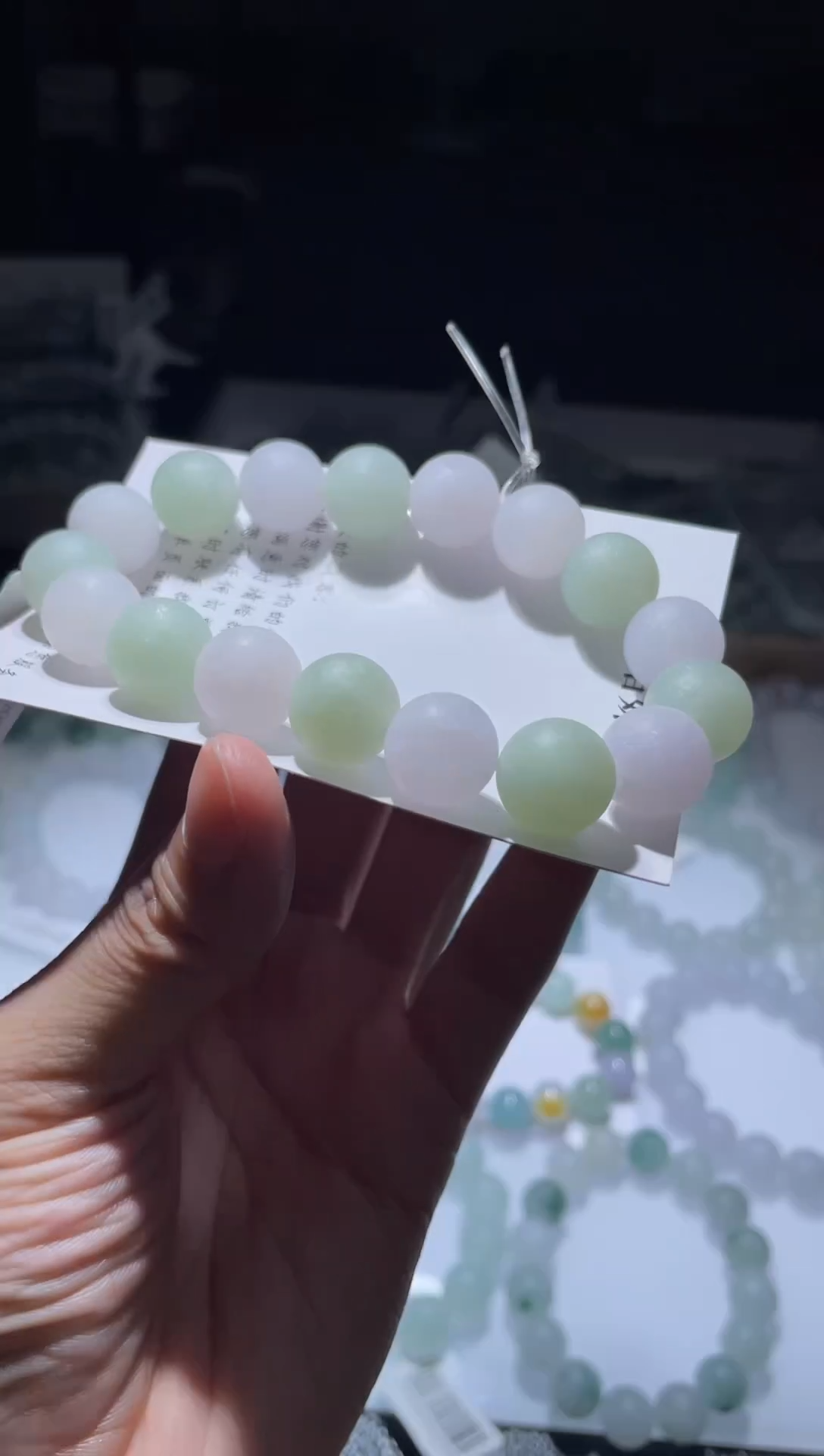 未镶嵌定制翡翠翡翠手串