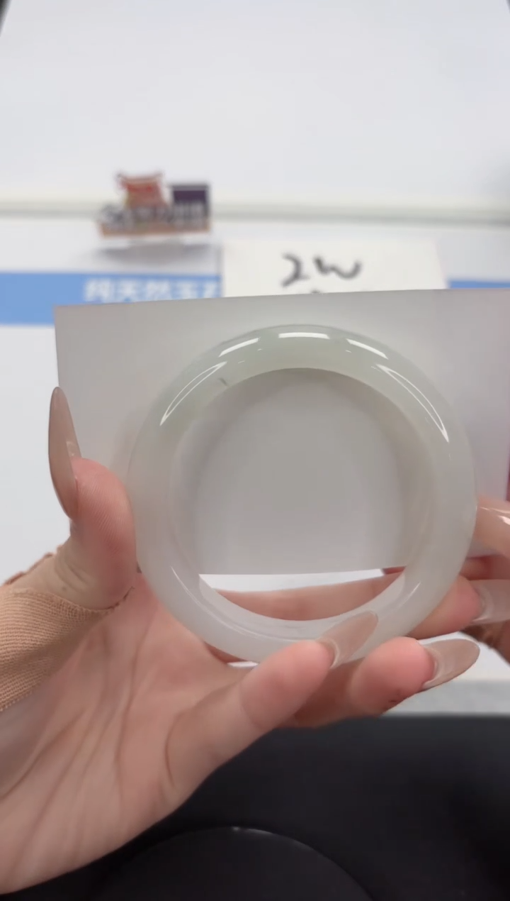 【闪购商品】石英质玉手镯未镶嵌A331-55.8