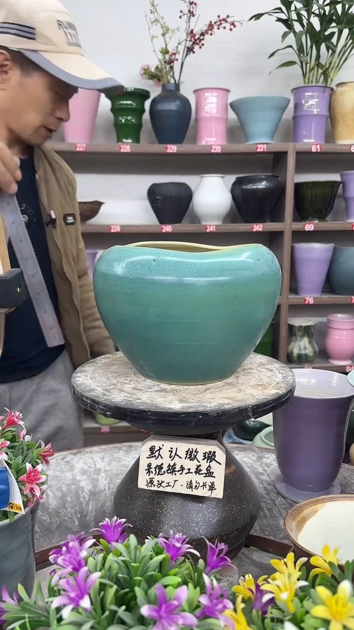 12-13-高18口18瑕-花盆