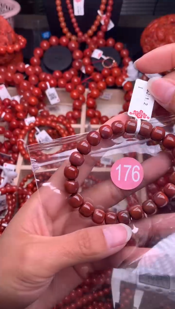 【闪购商品】南红玛瑙珠宝奇石未镶嵌176-9