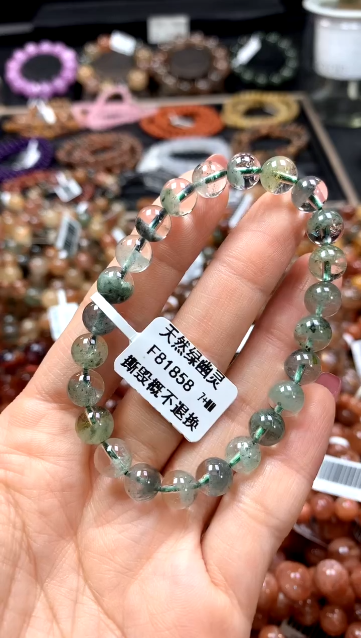 【闪购商品】水晶手串未镶嵌7+******