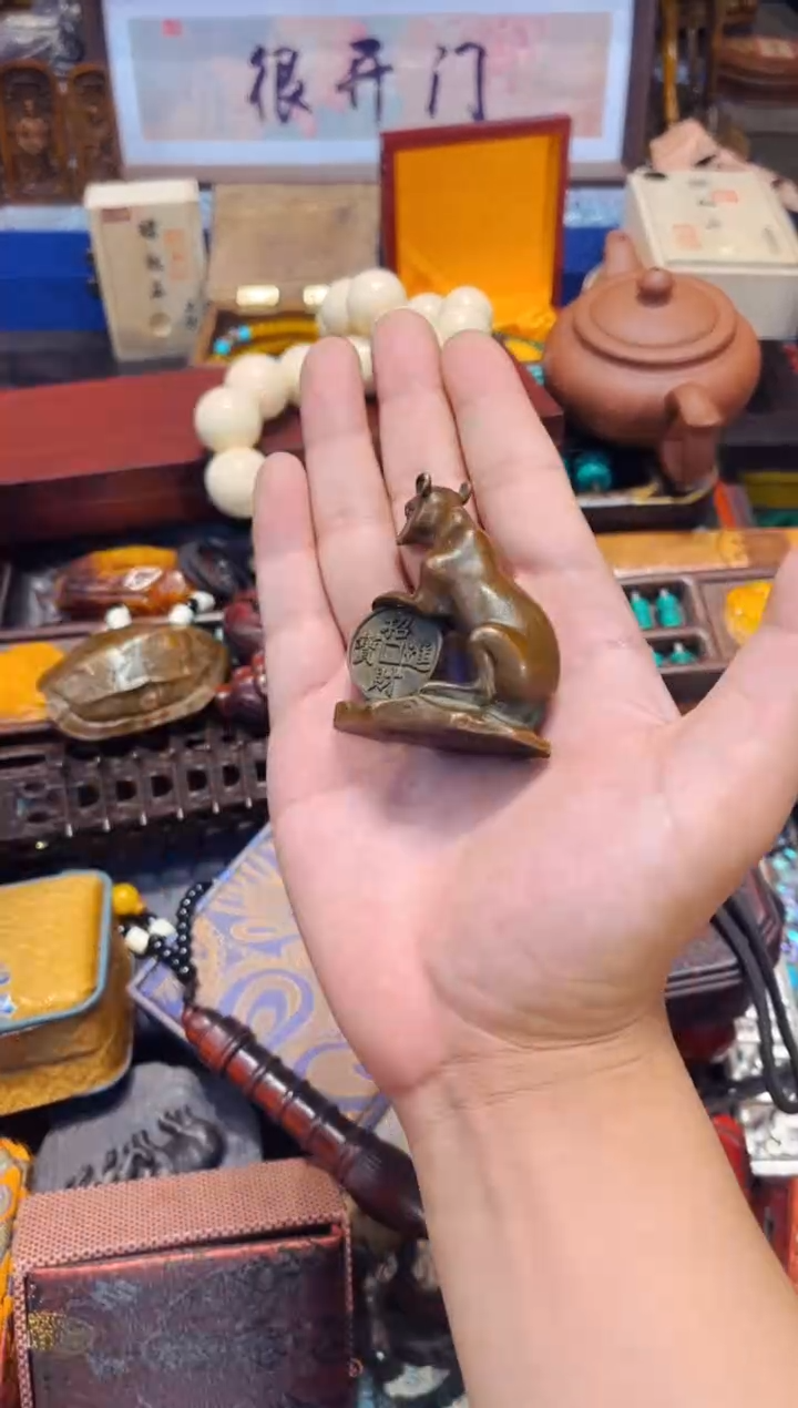 A老七专属高端精品13