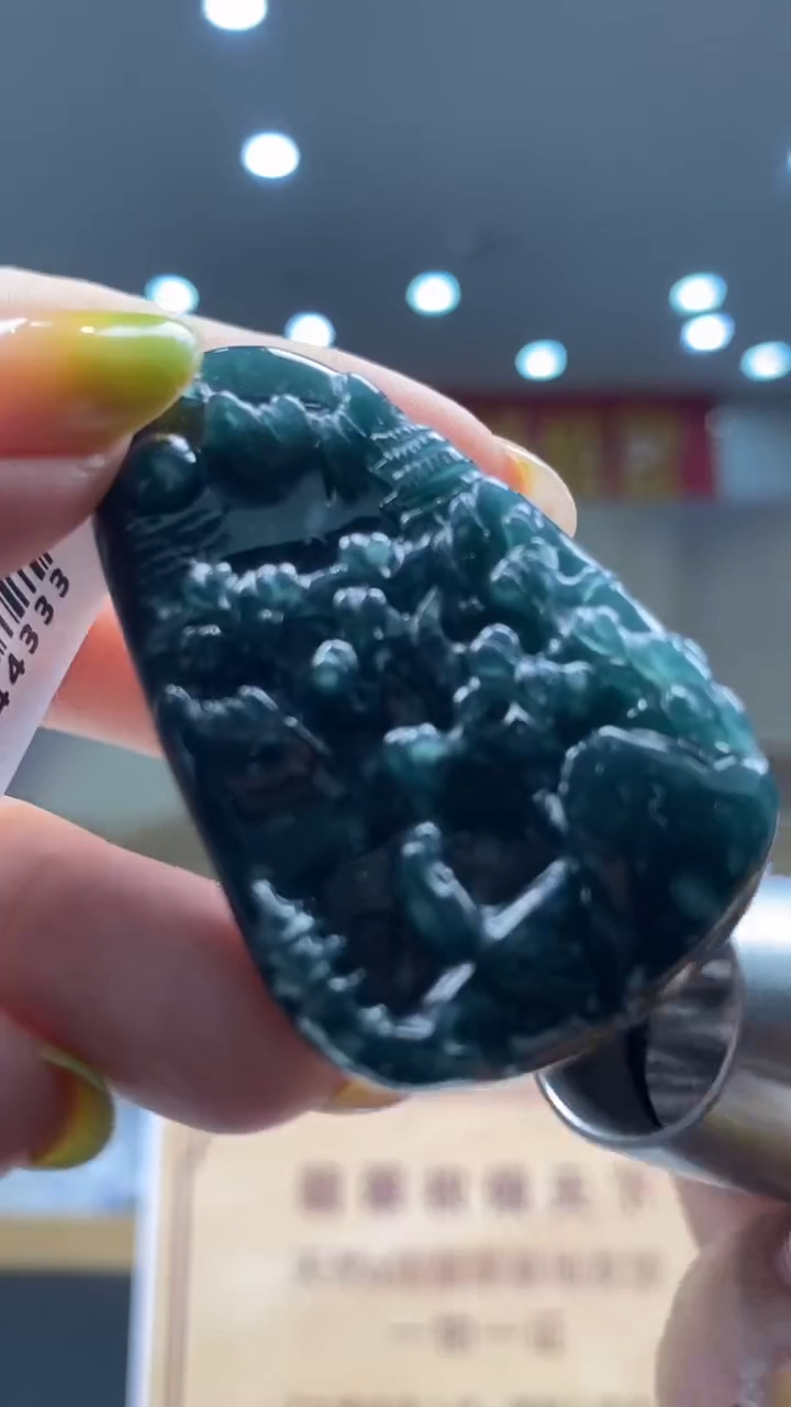 定制翡翠未镶嵌********524