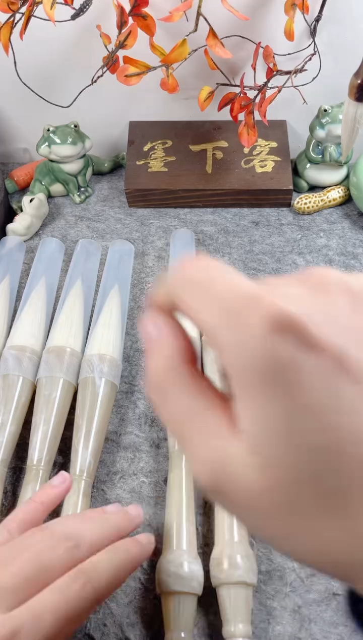 狼羊兼毫对联斗笔2支