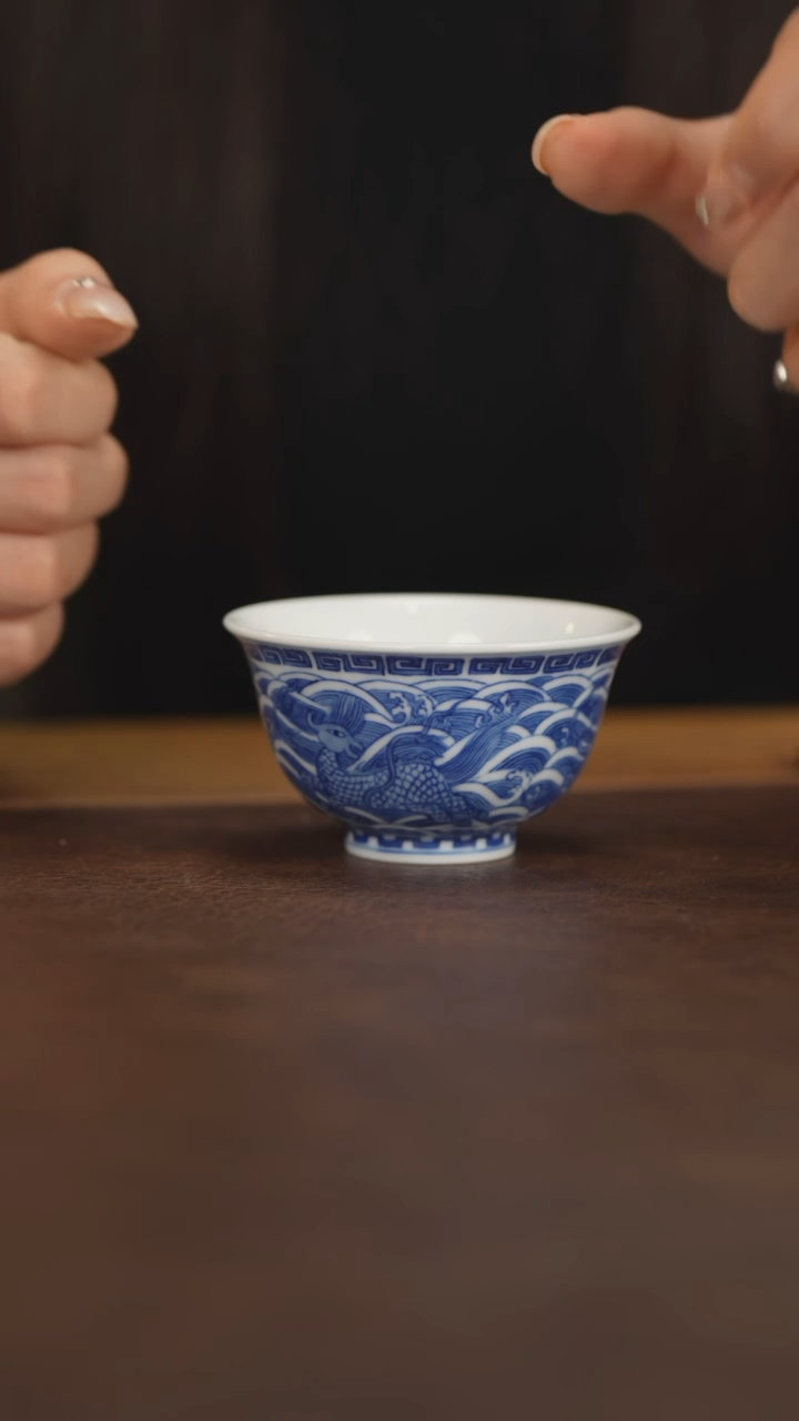 【闪购商品】博瑞堂青花瑞兽杯
