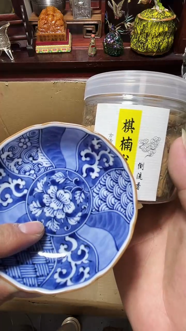 1瓷器瓷器瓷器瓷器瓷器