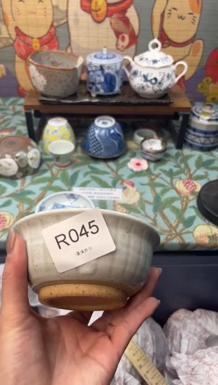 瓷片御**行       R045