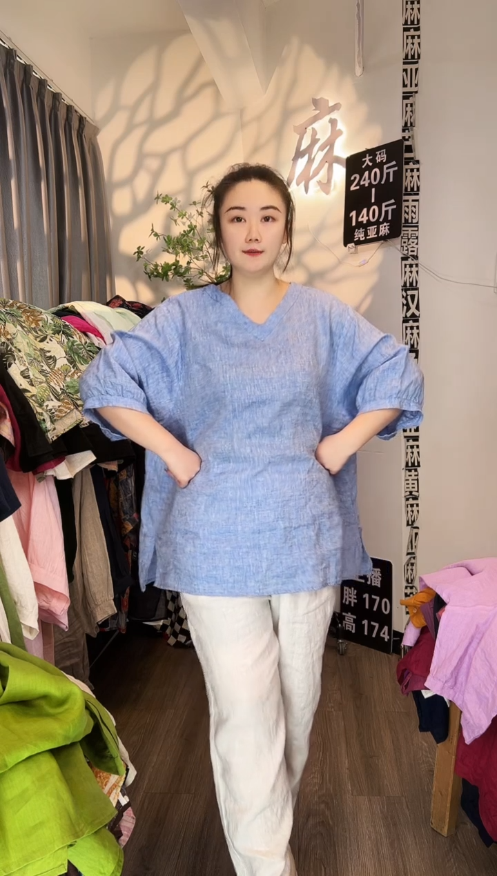 亚麻汉麻苎麻大码女装。