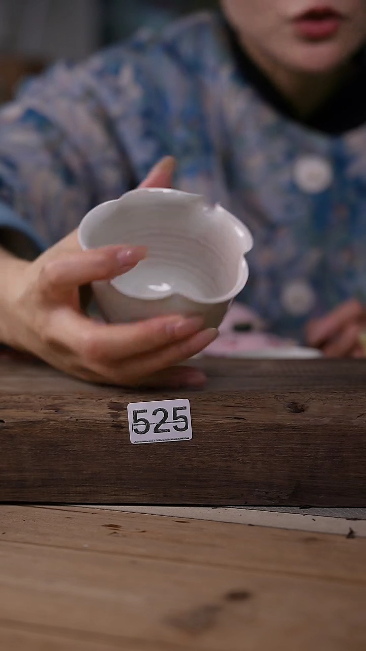 【闪购商品】瓷片微瑕微瑕 介意勿拍